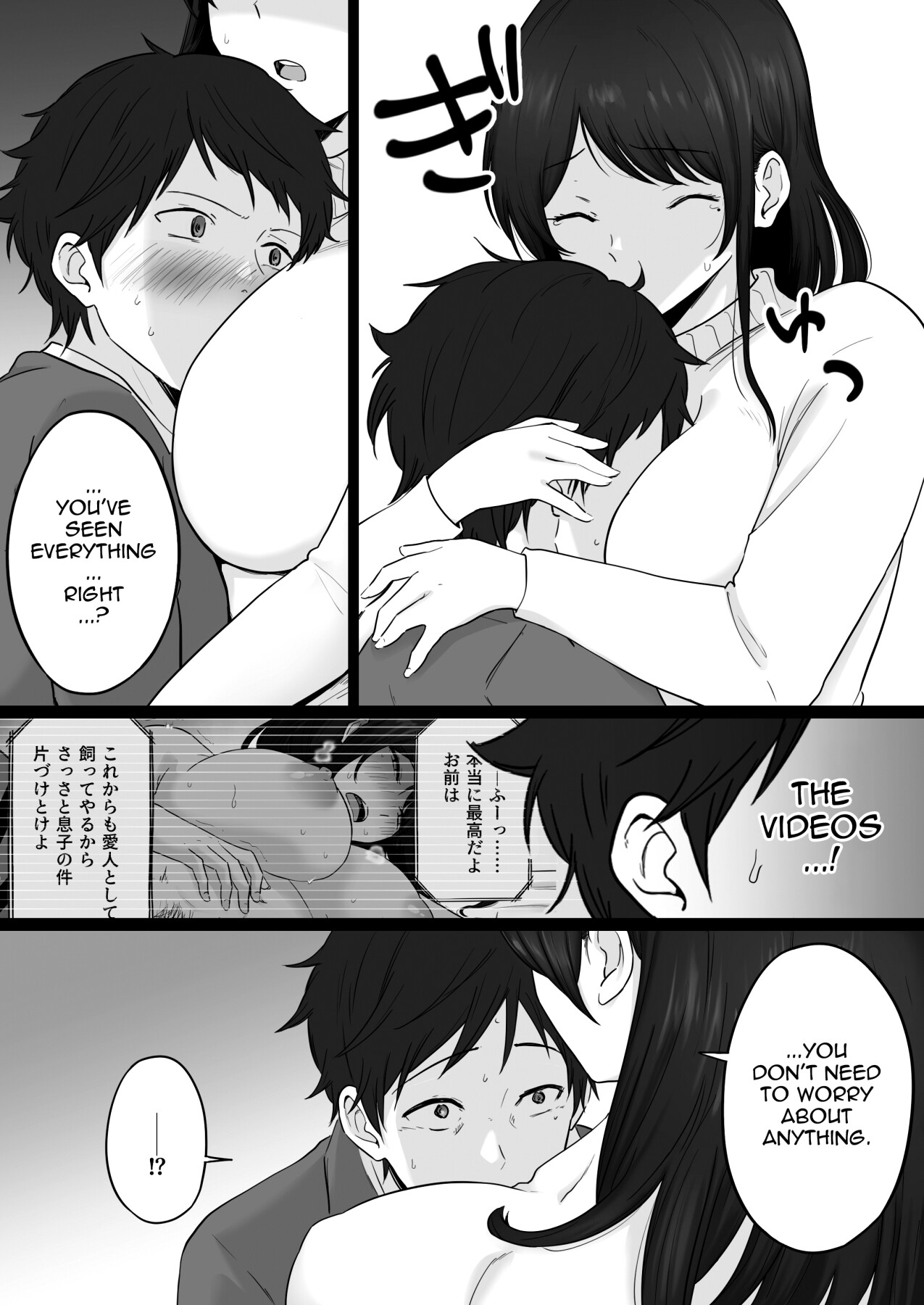 Hentai Manga Comic-Broken Family 2 - A Story About a Mother Who Became Addicted to Sex With a Yakuza-Read-22